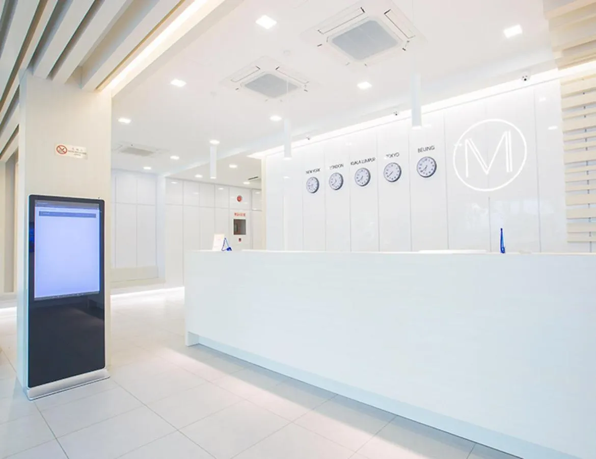 Minimalist Hotel Джохор-Бару Малайзия